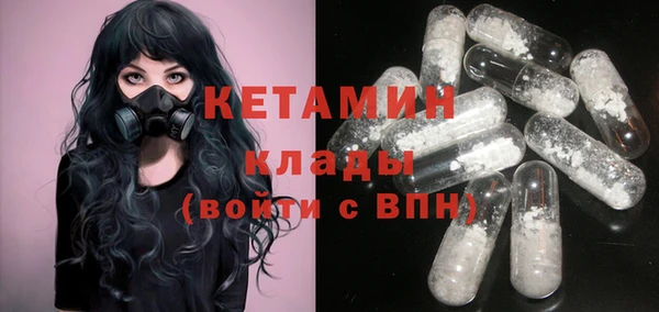 кокаин перу Заволжье