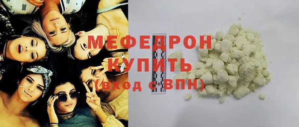 первитин Остров