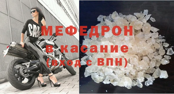 первитин Остров