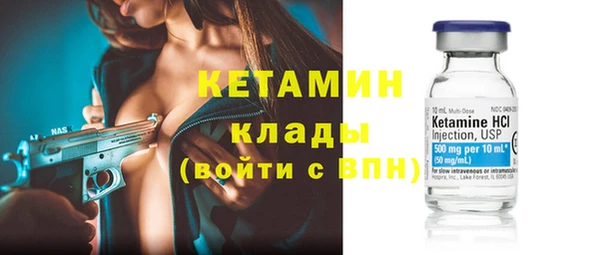 бошки Иннополис
