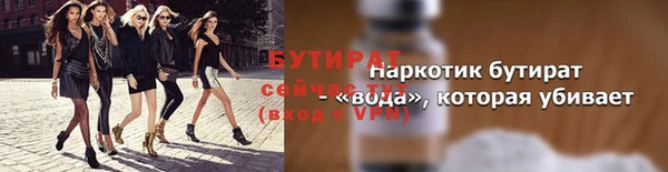 первитин Остров