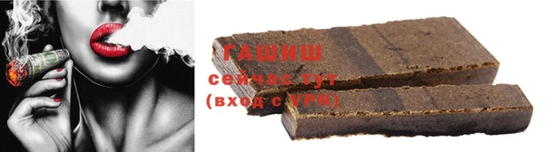 винт Инсар