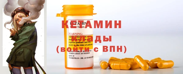 МДПВ Апатиты