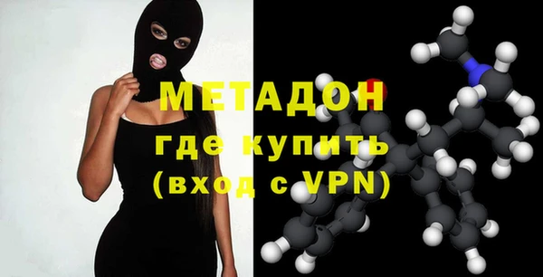 индика Осташков