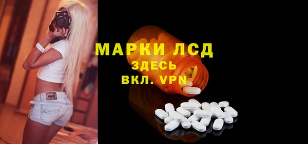кокаин перу Анива