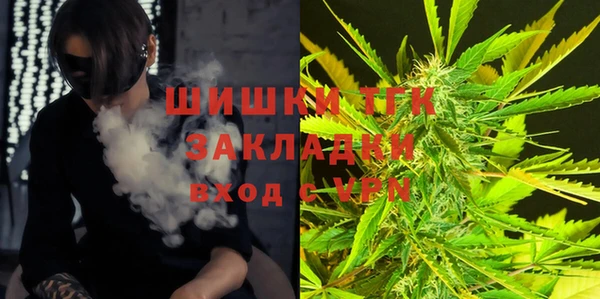 кокаин перу Заволжье