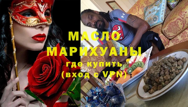 первитин Остров