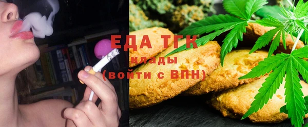 винт Инсар