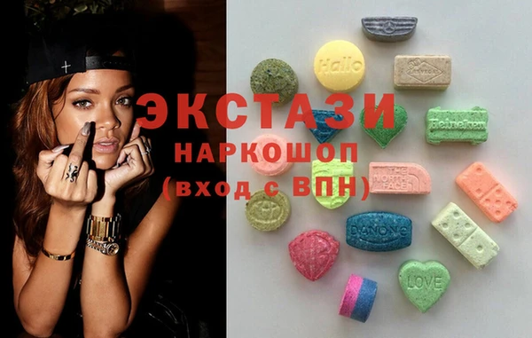 бошки Иннополис
