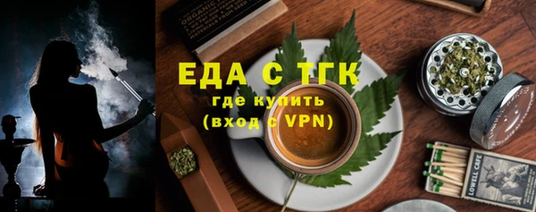 героин Заволжск