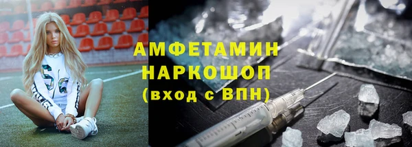 первитин Остров