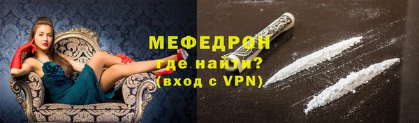 винт Инсар