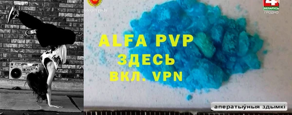 бошки Иннополис