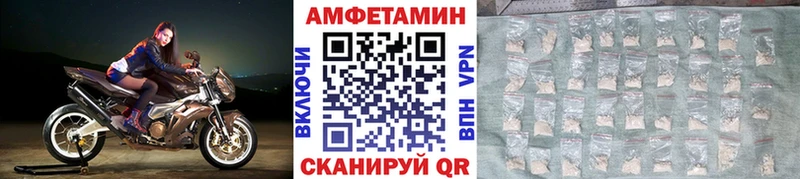 Метамфетамин кристалл  что такое   Истра 