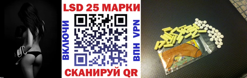 mega ссылки  Истра  Наркотические марки 1,8мг  цены наркотик 