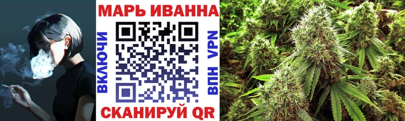 даркнет сайт  Истра  МАРИХУАНА гибрид 